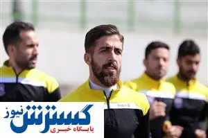 بازیکن محبوب یحیی به دربی میرسد