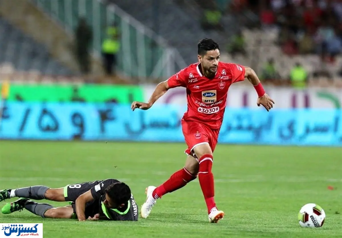 حساب ویژه یحیی روی این ستاره برای دربی