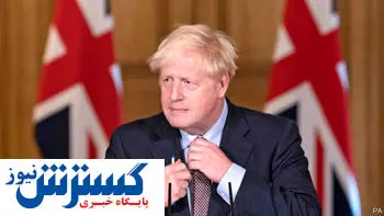 جانسون مقابل پوتین ایستاد/ تعبیر جالب نخست وزیر انگلیس از حمله روسیه به اوکراین