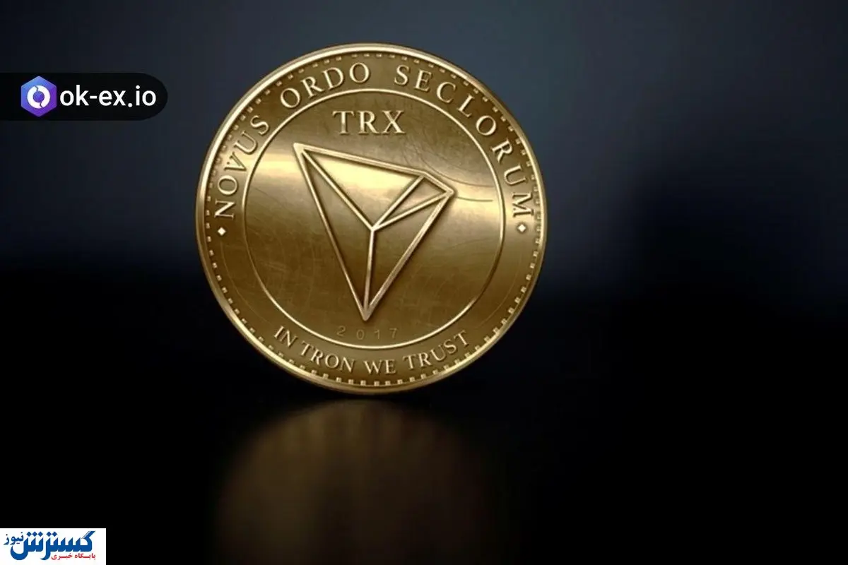 پیش بینی قیمت ارز ترون و آینده ی آن