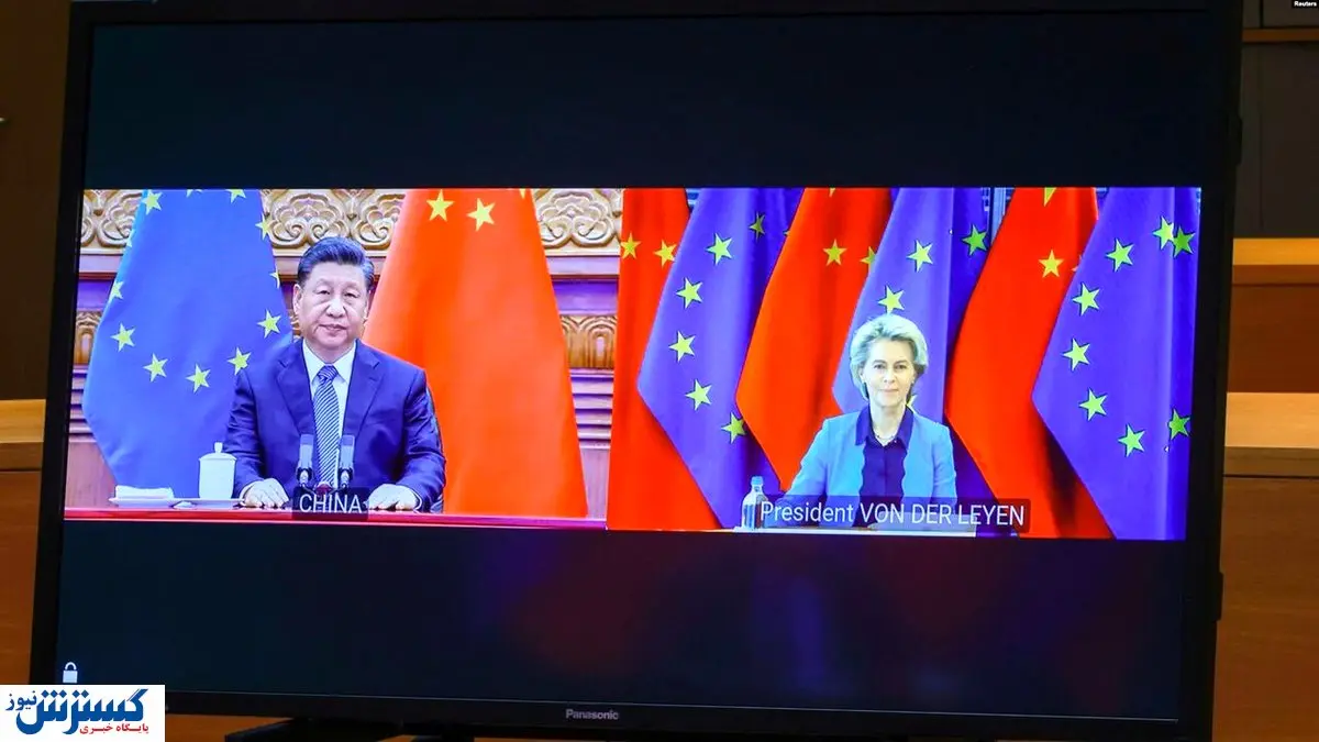 پیشنهاد چین برای آتش بس در اوکراین