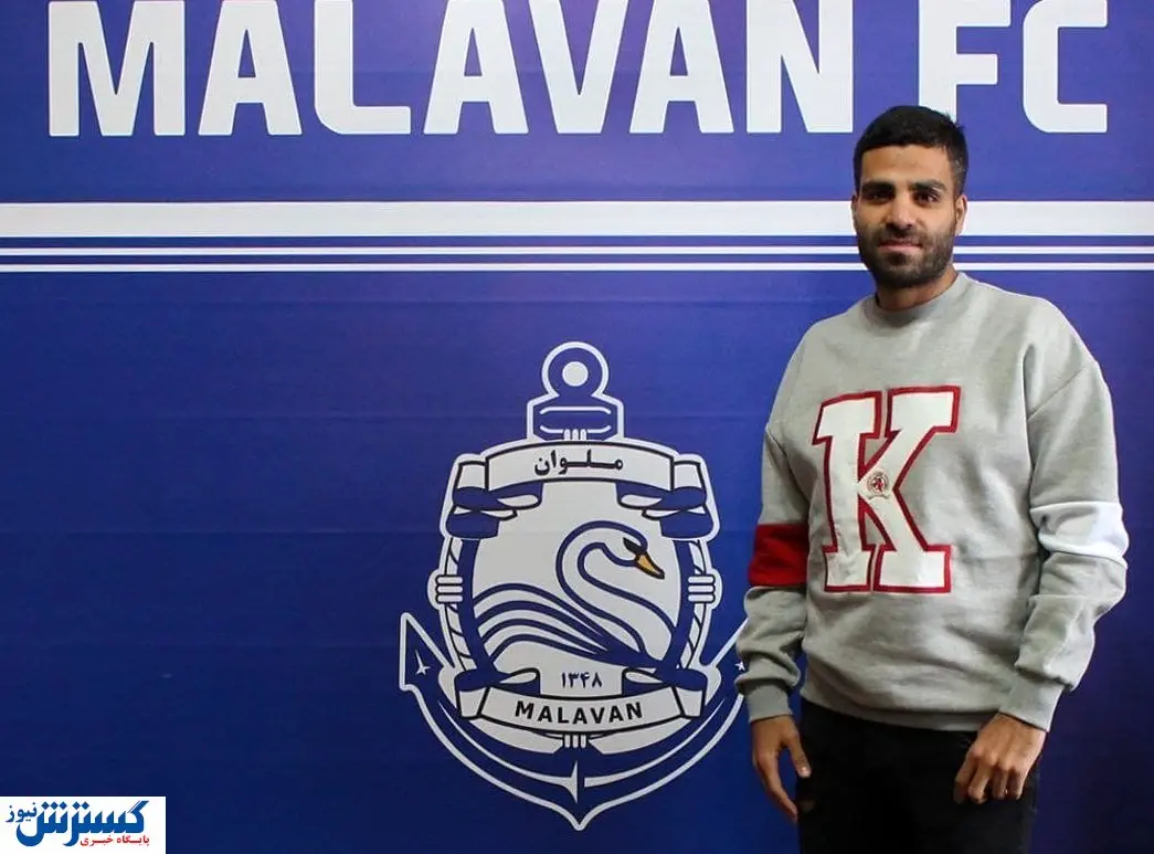 یک ستاره آماده پیوستن به استقلال شد