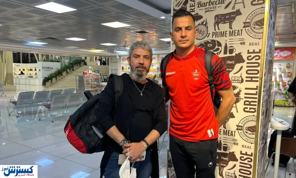 کامبک عجیب آقای یاغی به پرسپولیس