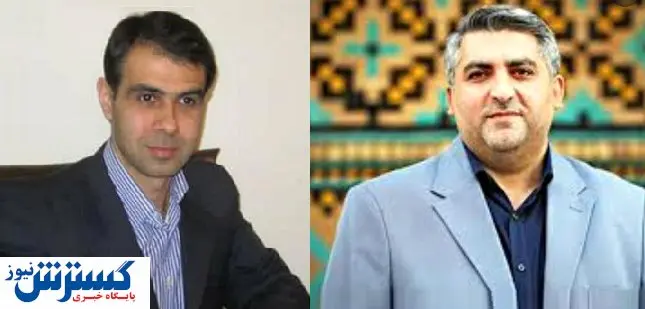 انتصاب مدیرعامل جدید شرکت نمایشگاههای بین المللی استان قزوین