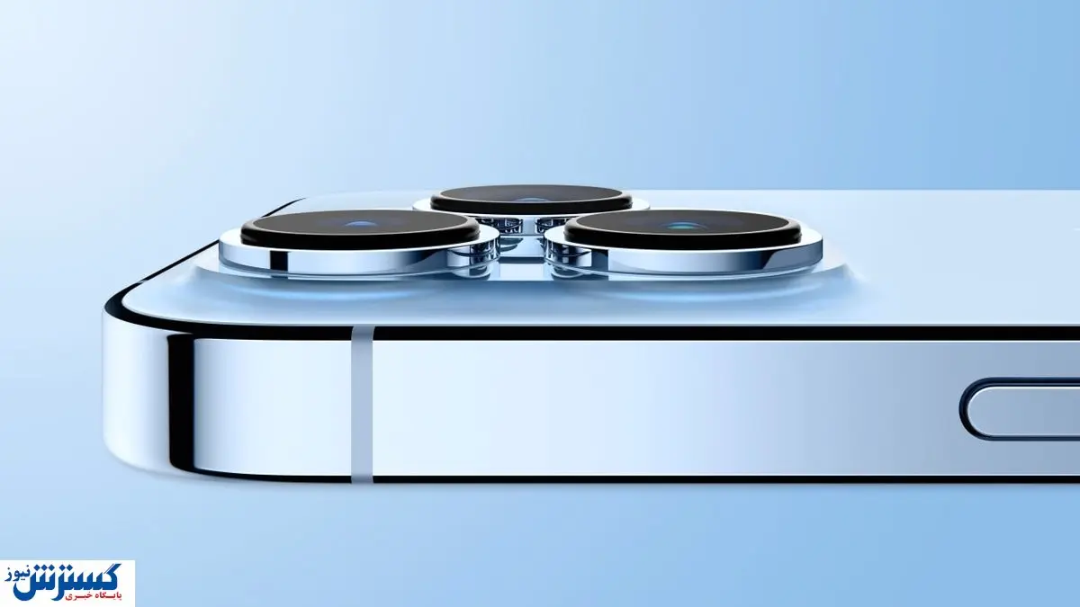 ویژگی منحصر به فرد در این گوشی آیفون + عکس