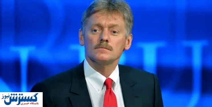 روسیه کی‌یف را ترک کرد