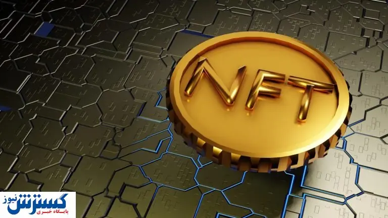 اوکراین برای بازسازی مکانهای فرهنگی خود، NFT میفروشد