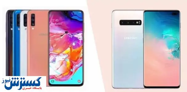 خبر بد برای این ۲ گوشی پر فروش سامسونگ
