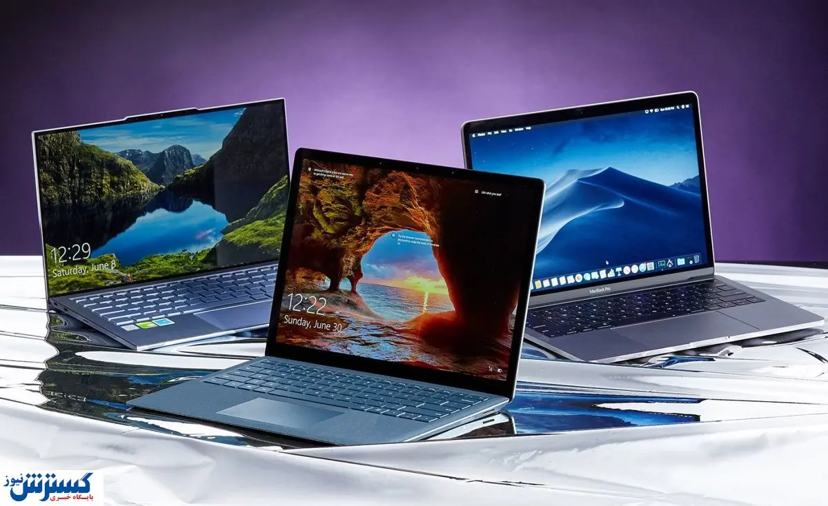 قیمت لپ تاپ نجومی تر می‌شود؟