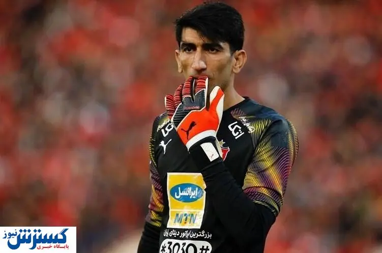 بمب نقل و انتقالات پرسپولیس خنثی شد؟