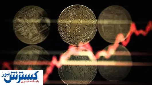 قیمت ارز‌های دیجیتالی در ۲۰ فروردین