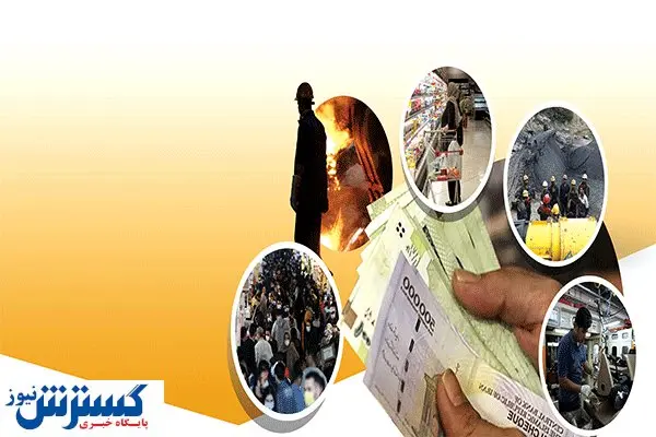 تولید با افزایش حقوق کارگران رونق میگیرد؟