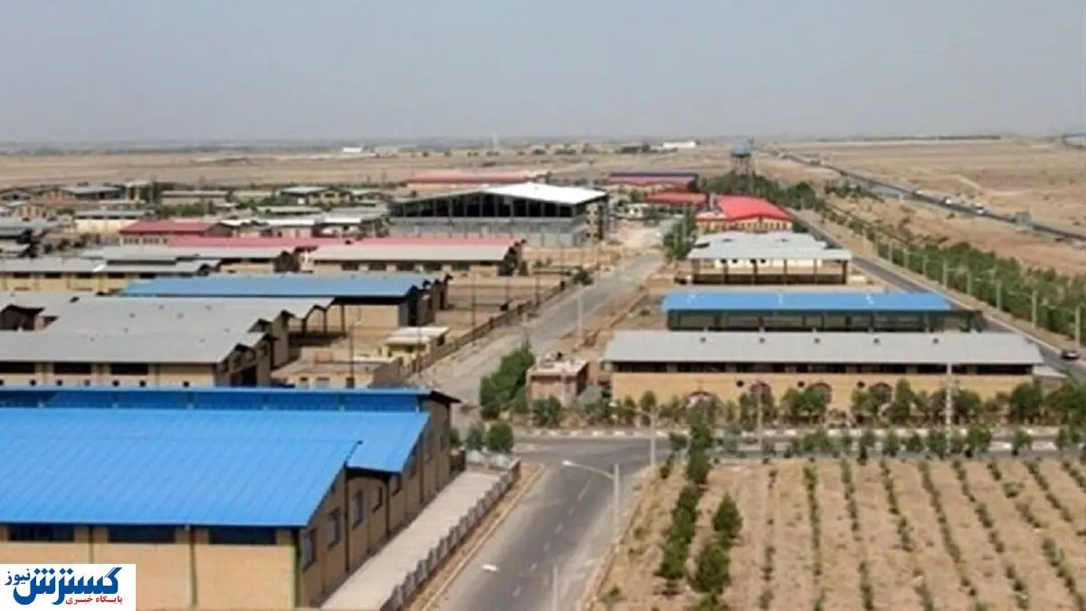 موسی حاتمی مدیرعامل شهرک‌های صنعتی ایلام شد