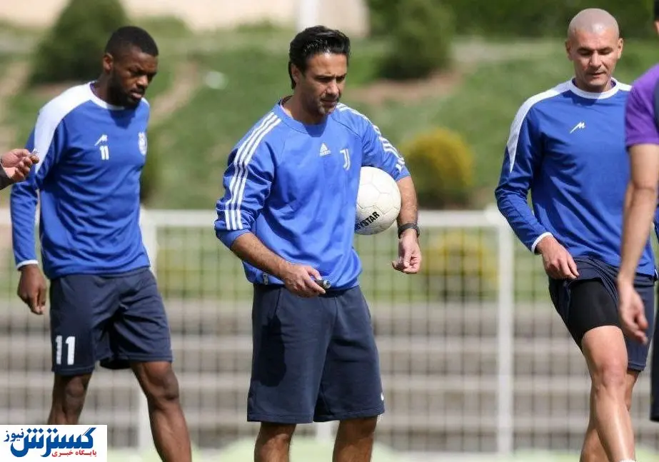 خبر مهم مجیدی درباره زمین تمرین استقلال