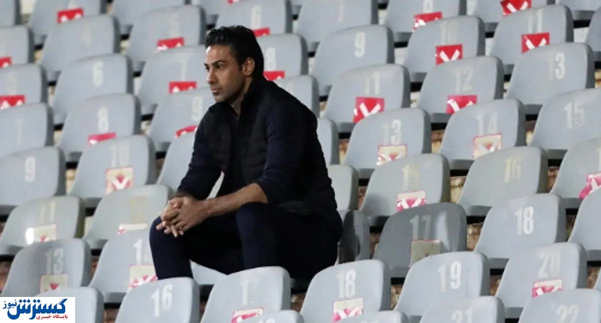 کار با ارزشی که فرهاد مجیدی کرد