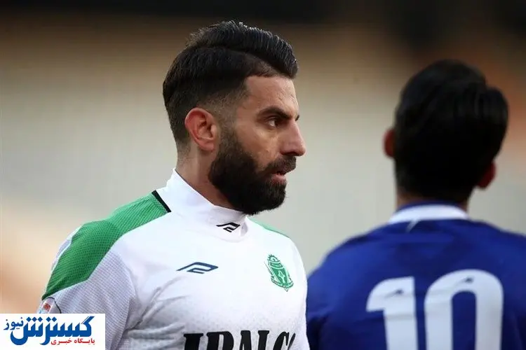 رفیق مجیدی از خجالت پرسپولیسیها درآمد