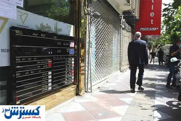 دلار کلافه از روند مذاکرات