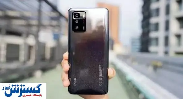 این گوشی را فعلا آپدیت نکنید + علت