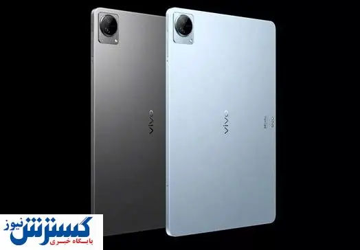 تبلت ۳۹۰ دلاری رونمایی شد + عکس