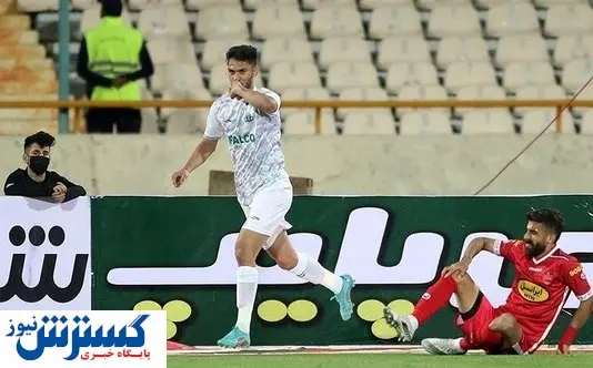 انتقال قاتل یحیی به پرسپولیس