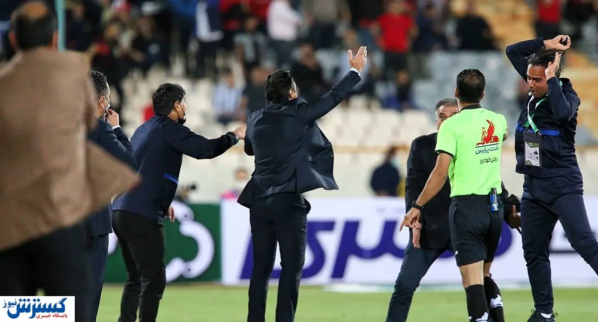 واکنش شدید باشگاه استقلال به قضاوت داور بازی