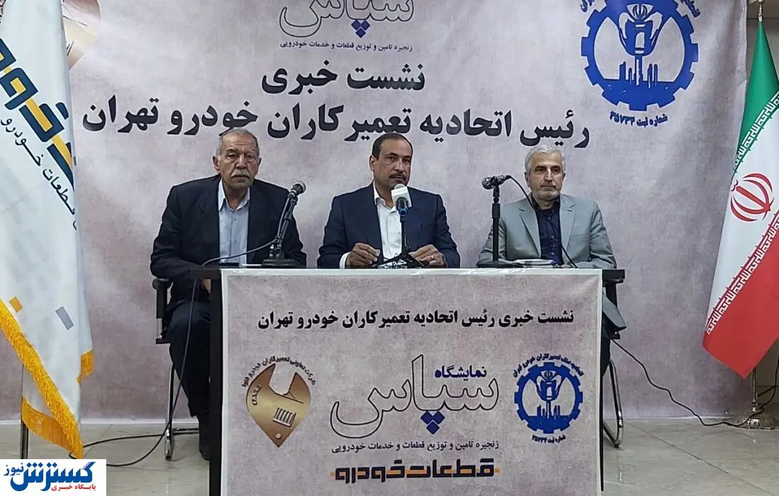 اجرای طرح شناسه کالا از سوی وزارت صمت شتابزده است