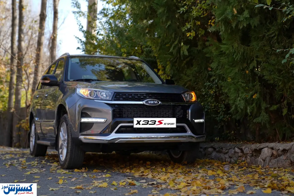 فروش اقساطی X۳۳ AT Excellent Sport با ۲۵ درصد پیش پرداخت به مناسبت ماه مبارک رمضان