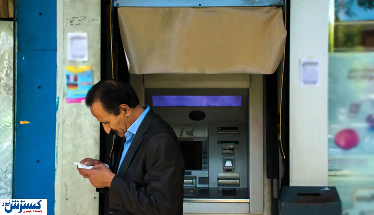 منتظر پرداخت این یارانه جدید باشید + مبلغ