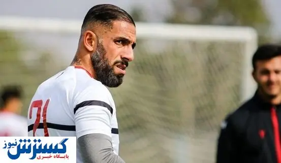 شاگرد قلعه نویی در یک قدمی استقلال؟