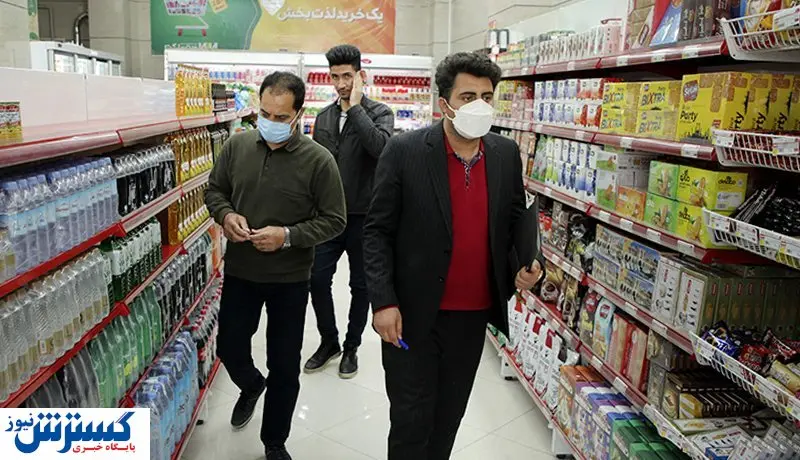 پیش بینی نگران کننده درباره قیمت کالاهای اساسی