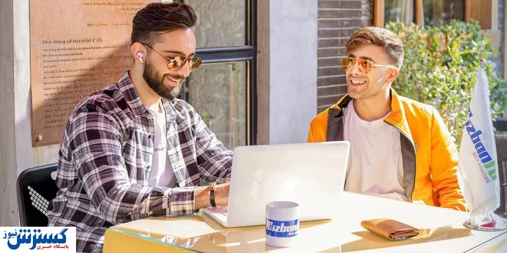 معرفی پایگاه دانش و مجله خبری میزبان فا