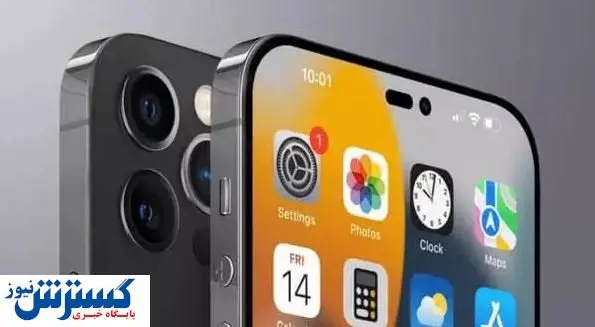 عرضه آیفون ۱۴ انتظارات را برآورده می کند؟