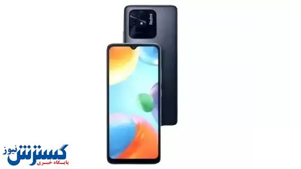 گوشی جدید شیائومی به بازار عرضه می شود + عکس