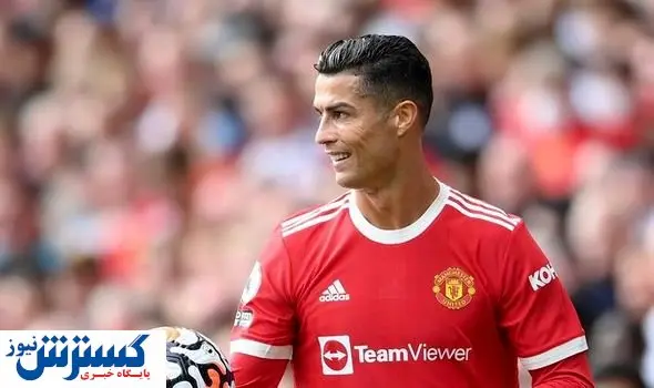 درآمد نجومی رونالدو پس از هتتریک