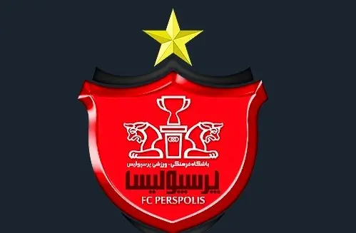 غایبان قطعی پرسپولیس مقابل پیکان