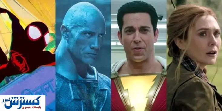معرفی و دانلود فیلم و سریال های جدید ۲۰۲۲