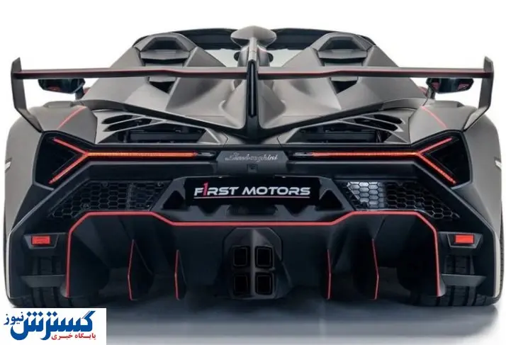 خاص ترین خودروی لامبورگینی به فروش می‌رسد + تصاویر و قیمت