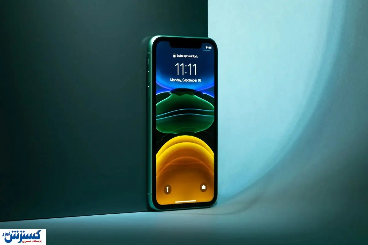 عرضه آیفون ۱۴ تولید این گوشی را متوقف می کند