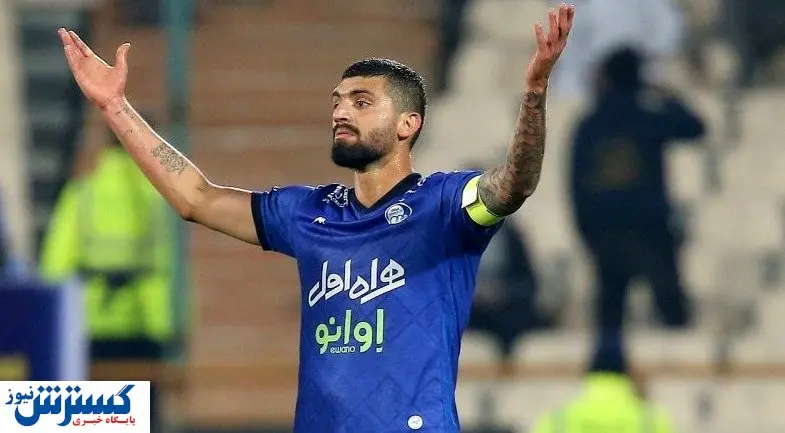 پای مدافع استقلال روی پوست موز