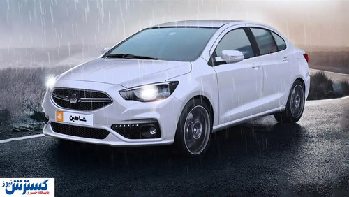 قیمت شاهین هم ریخت