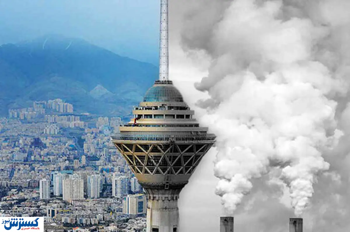 اگر مازوت روی دستتان باد کرده مشکل را از جای دیگر برطرف کنید / خداحافظی با آسمان آبی