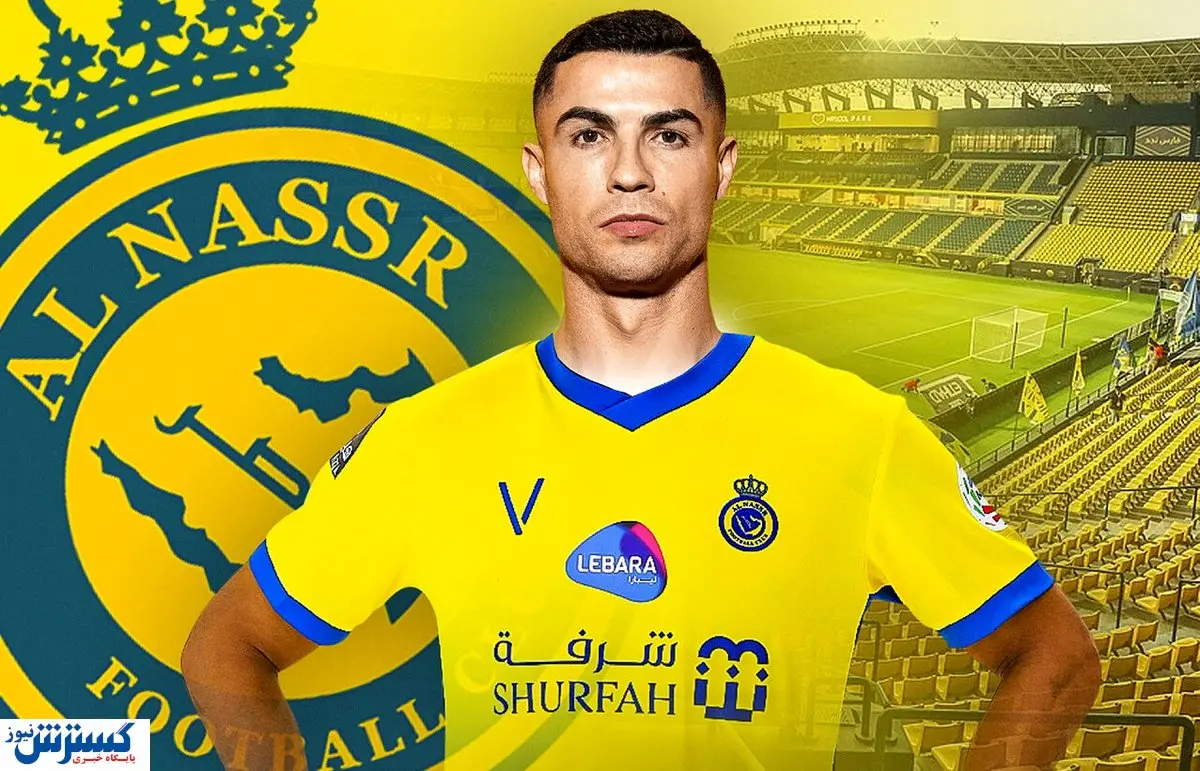 تصاویری از خانه لاکچری رونالدو در عربستان