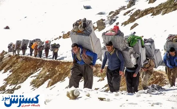 ساماندهی کولبران کرمانشاه در دستور کار