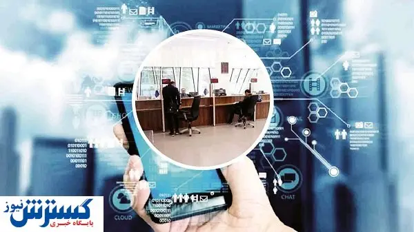 امید تجارت جهان به 2023