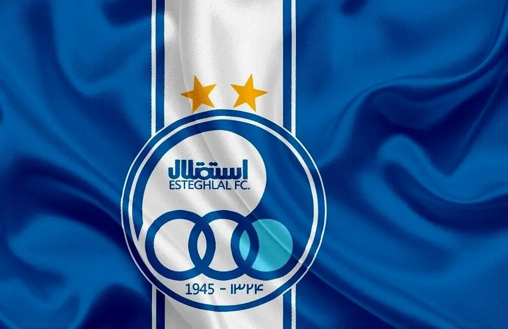 یک هافبک خارجی در راه استقلال