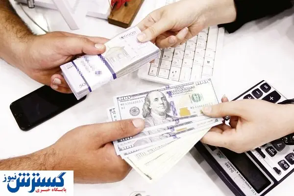 دور باطل اقتصاد دستوری