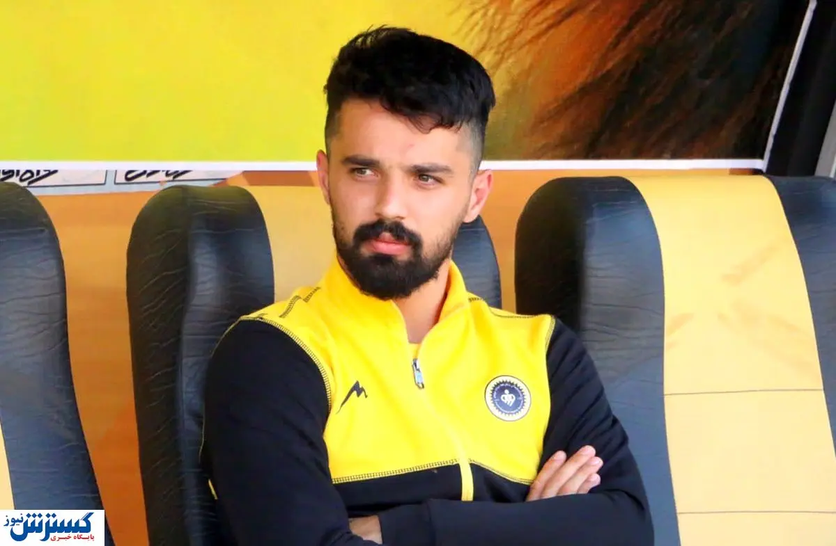 کشف علی منصور در رادار پرسپولیس