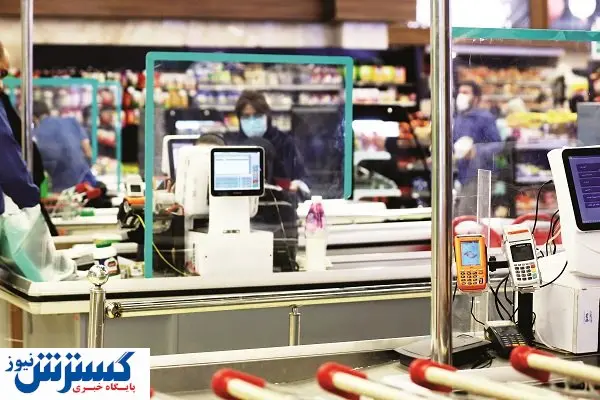 مودیان مالیاتی ساماندهی میشوند