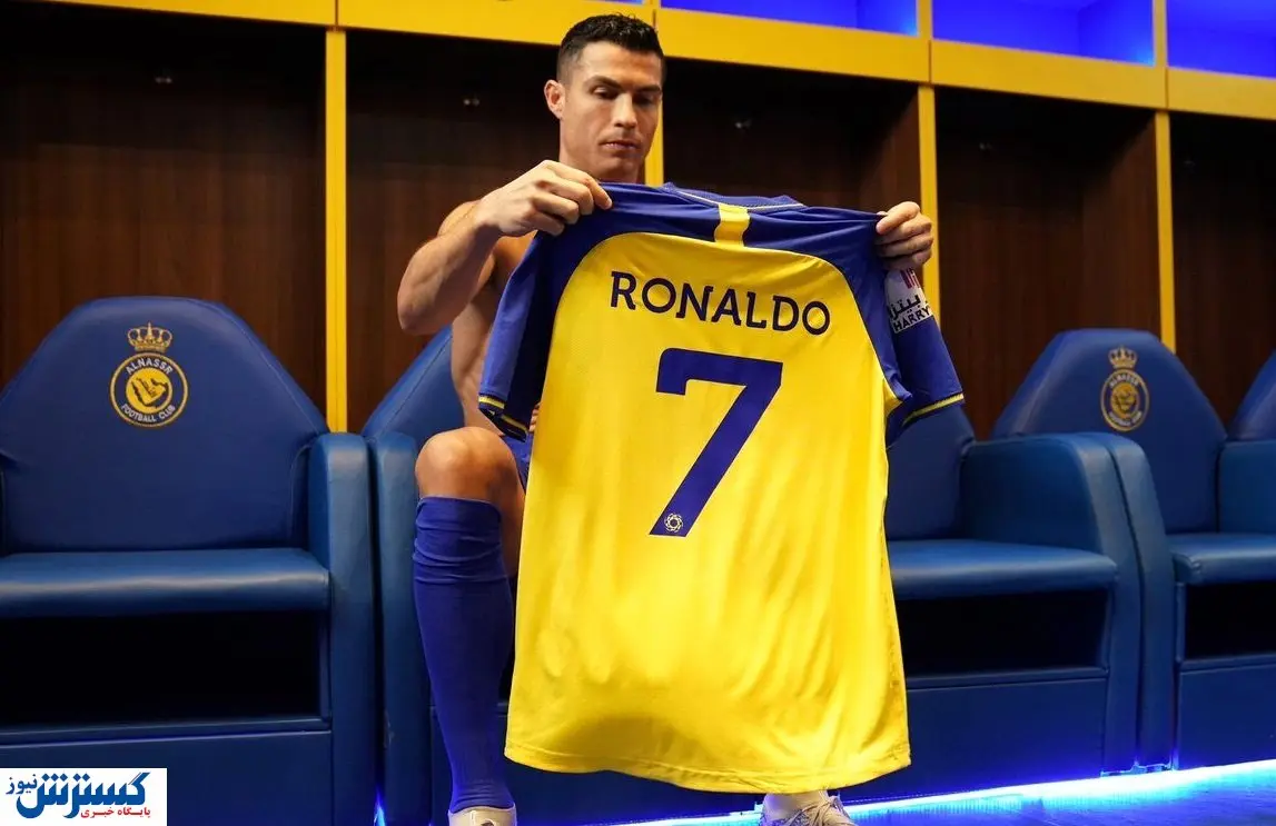 بازی کردن رونالدو برای النصر مشروط شد!
