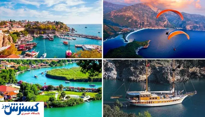 پنج کاری که وقتتان را در آنتالیا هدر میدهد!